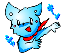 Chihuahua kun 2 (Digging Pack) sticker #3029414