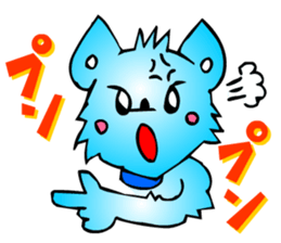 Chihuahua kun 2 (Digging Pack) sticker #3029423