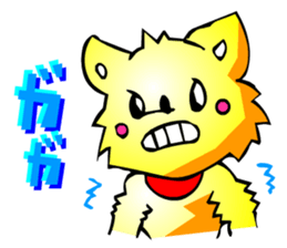 Chihuahua kun 2 (Digging Pack) sticker #3029425