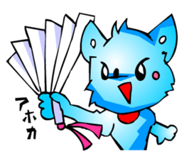 Chihuahua kun 2 (Digging Pack) sticker #3029426