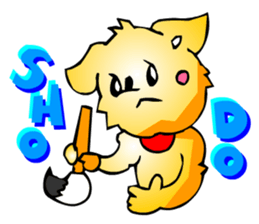 Chihuahua kun 2 (Digging Pack) sticker #3029432