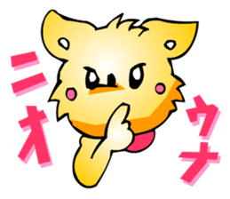 Chihuahua kun 2 (Digging Pack) sticker #3029434