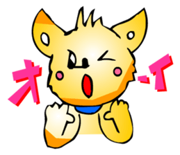 Chihuahua kun 2 (Digging Pack) sticker #3029435