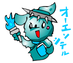 Chihuahua kun 2 (Digging Pack) sticker #3029436