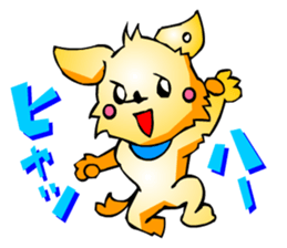 Chihuahua kun 2 (Digging Pack) sticker #3029440