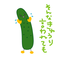 vegetablesgreens sticker #3029487