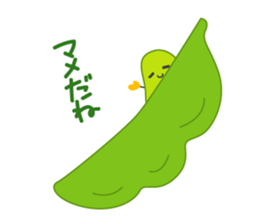 vegetablesgreens sticker #3029491