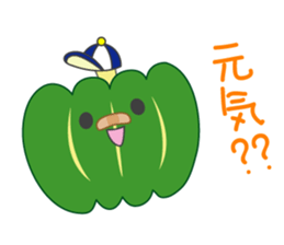 vegetablesgreens sticker #3029498