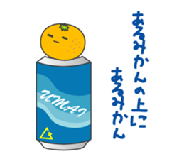 vegetablesgreens sticker #3029508