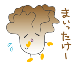 vegetablesgreens sticker #3029514