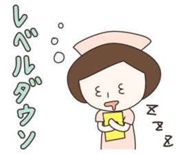 Medical term sticker #3029605