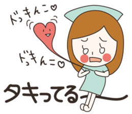 Medical term sticker #3029607