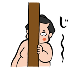 Cute sumo wrestler sticker #3029729