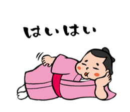 Cute sumo wrestler sticker #3029730