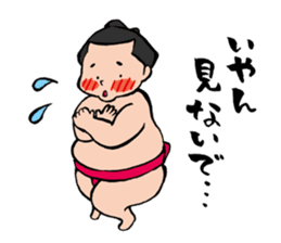 Cute sumo wrestler sticker #3029732