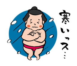 Cute sumo wrestler sticker #3029733
