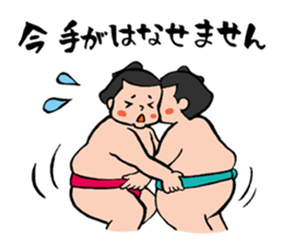 Cute sumo wrestler sticker #3029736