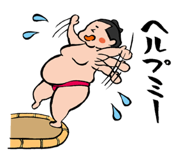 Cute sumo wrestler sticker #3029738