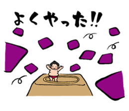 Cute sumo wrestler sticker #3029740