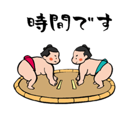 Cute sumo wrestler sticker #3029741