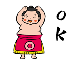Cute sumo wrestler sticker #3029743