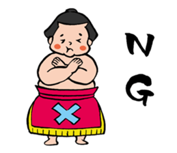 Cute sumo wrestler sticker #3029744