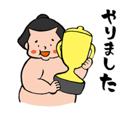 Cute sumo wrestler sticker #3029746