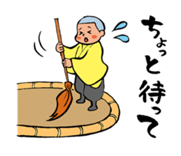 Cute sumo wrestler sticker #3029748