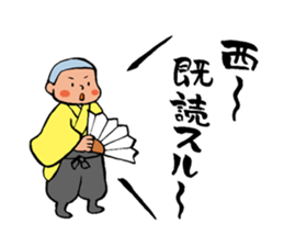 Cute sumo wrestler sticker #3029749