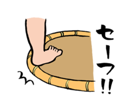 Cute sumo wrestler sticker #3029752