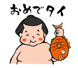 Cute sumo wrestler sticker #3029754