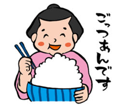 Cute sumo wrestler sticker #3029756