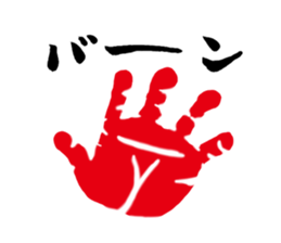 Cute sumo wrestler sticker #3029758