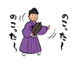 Cute sumo wrestler sticker #3029759