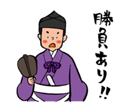 Cute sumo wrestler sticker #3029760