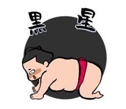 Cute sumo wrestler sticker #3029762