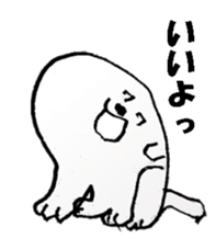 The dog drawn while phone sticker #3029966