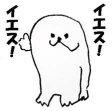 The dog drawn while phone sticker #3029972