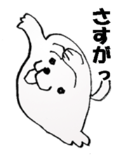 The dog drawn while phone sticker #3029976