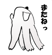 The dog drawn while phone sticker #3029977