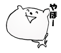 The dog drawn while phone sticker #3029986