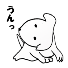 The dog drawn while phone sticker #3029990