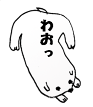 The dog drawn while phone sticker #3029991