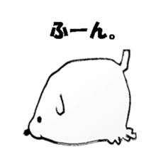 The dog drawn while phone sticker #3029993