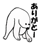 The dog drawn while phone sticker #3029997