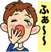 iratto kuruo kun sticker #3030086