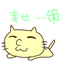 animal hanashi sticker #3030205