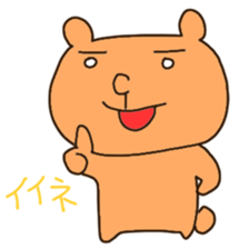 animal hanashi sticker #3030208