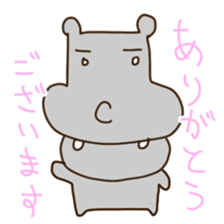 animal hanashi sticker #3030211