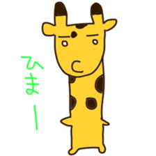 animal hanashi sticker #3030220